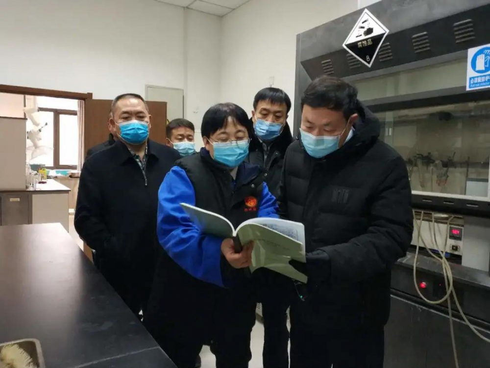 历时一年半，北京288家医药制造企业完成危险化学品安全专项整治