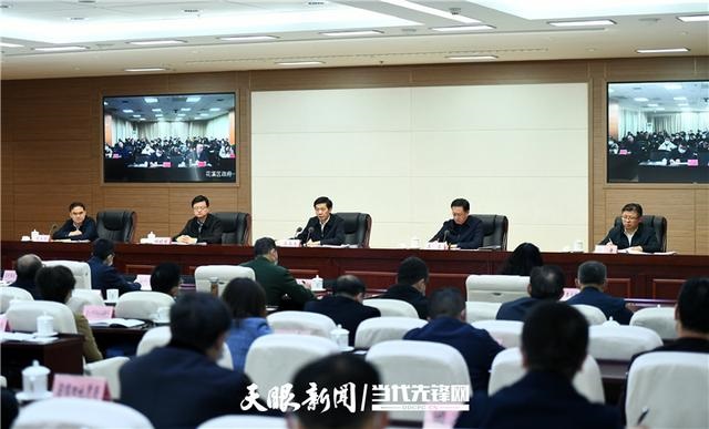 贵州：全省安全生产电视电话会议召开 谌贻琴李炳军作批示